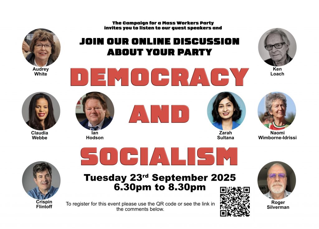 Online Meeting - 23-08-25